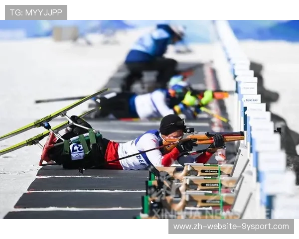 冬季两项队射击稳定性大幅改善，移动速度明显提升