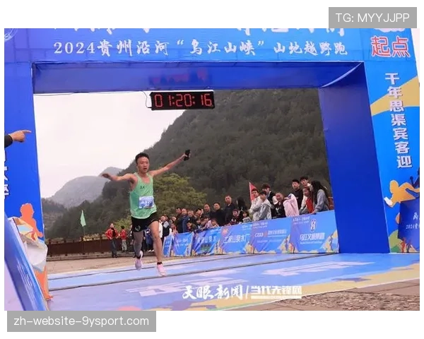 体育旅游：赛事周边旅游线路带动当地经济增长，体育赛事 旅游